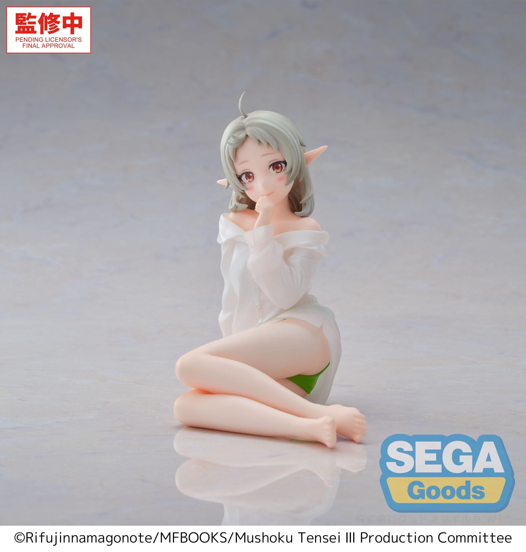 hr-sega46973