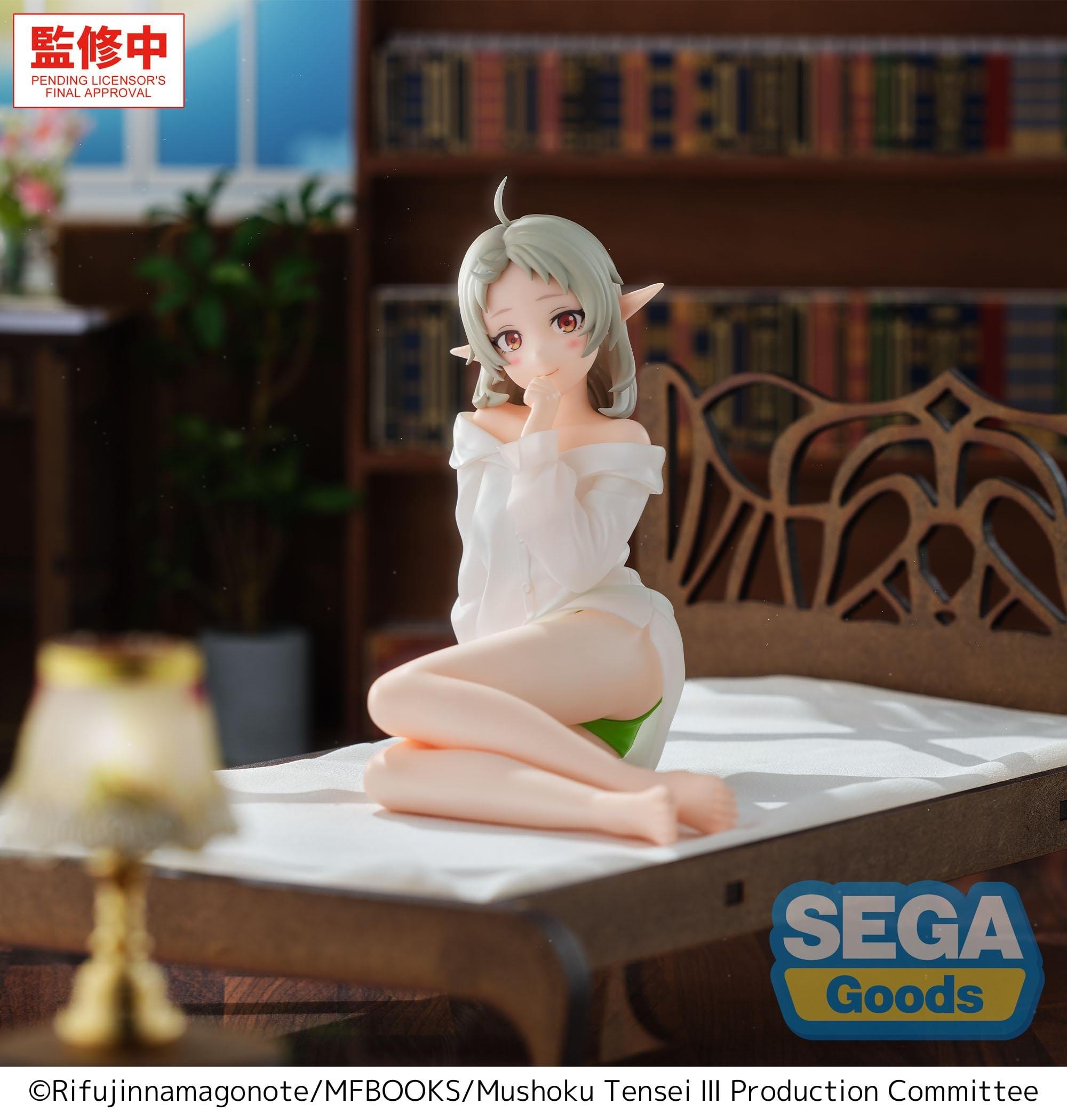 hr-sega46973-a