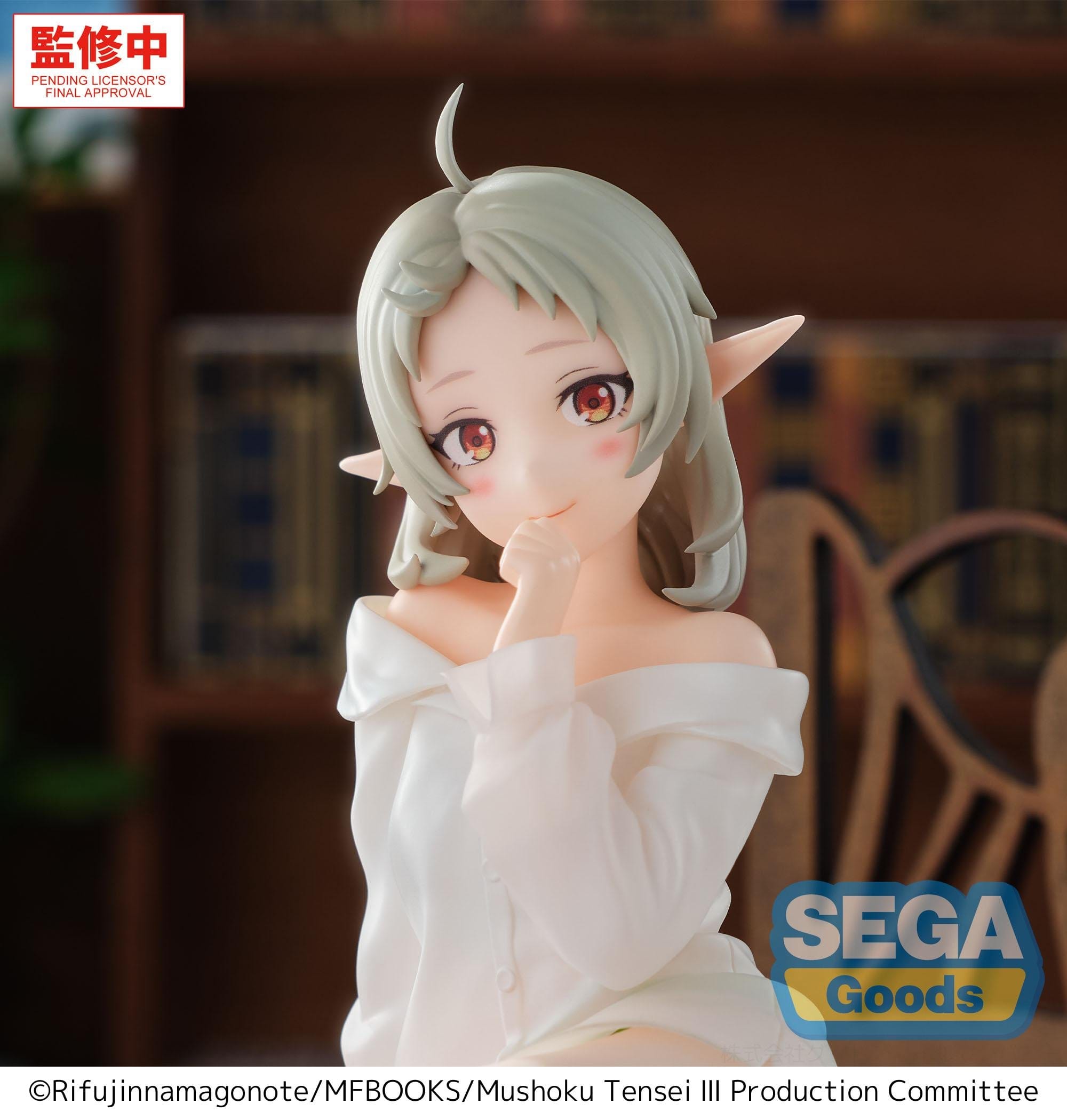 hr-sega46973-d