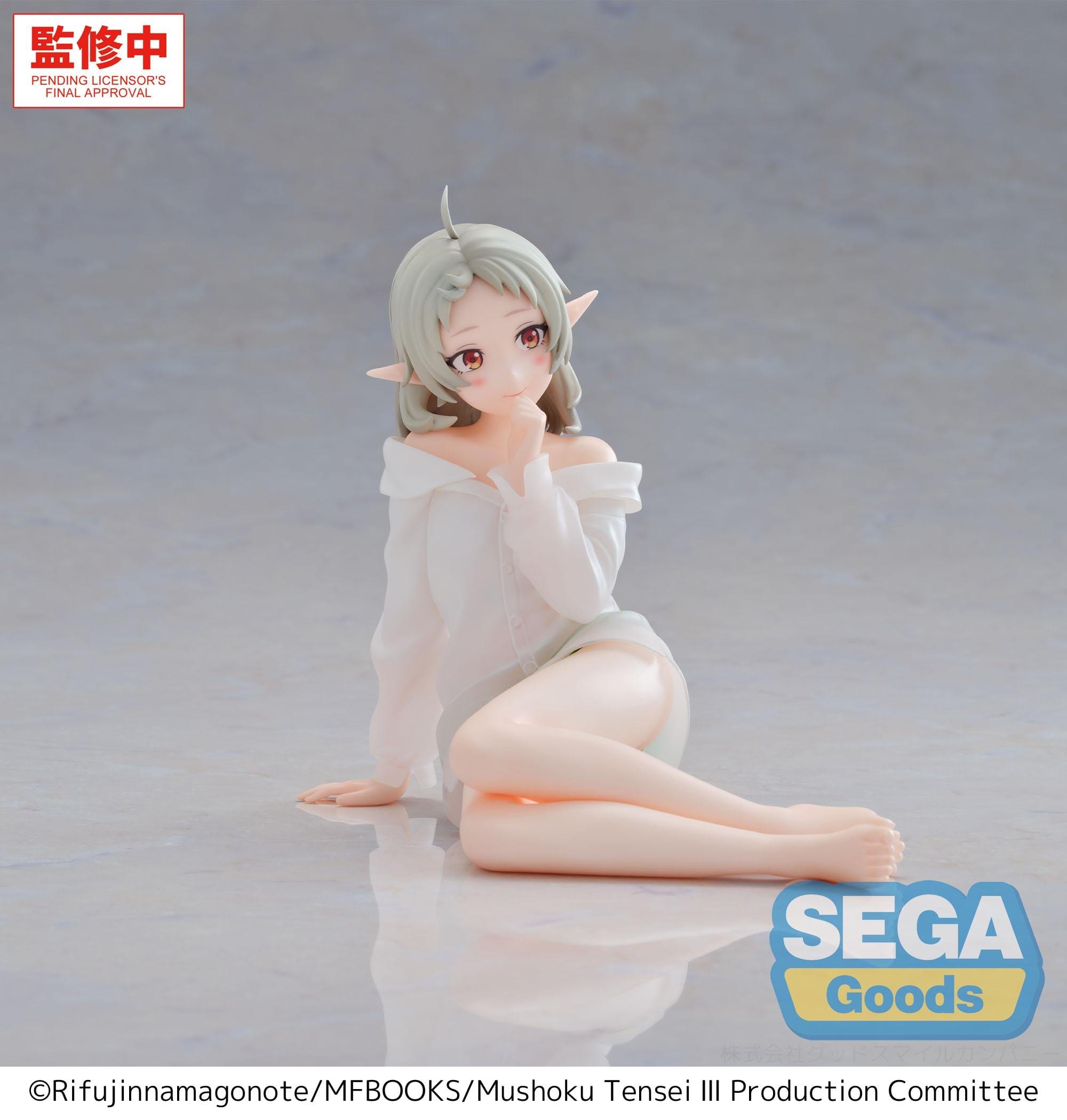 hr-sega46973-e