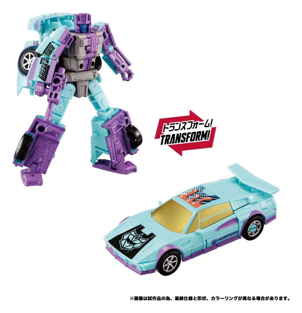 x_tatg5839_c