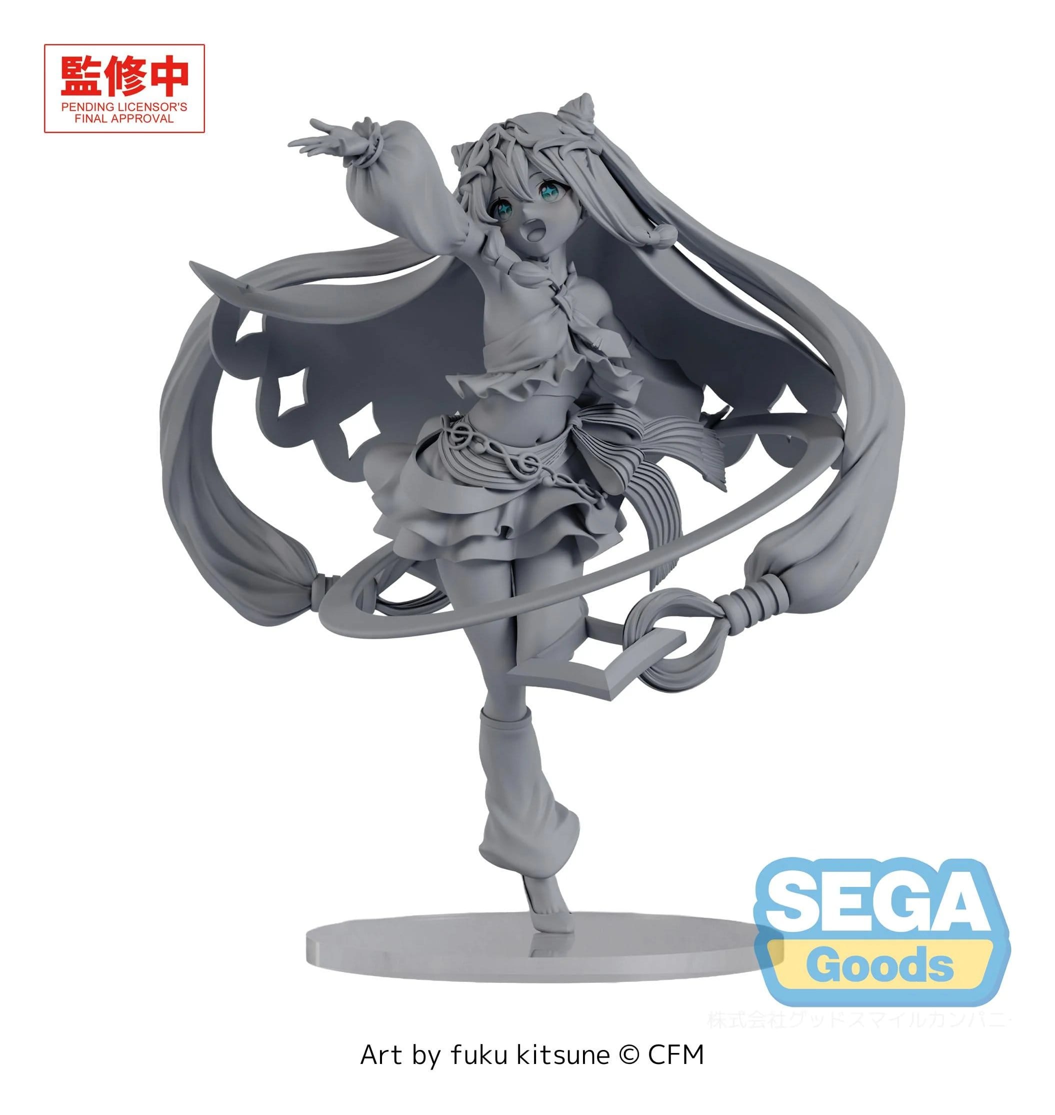 hr_sega56597