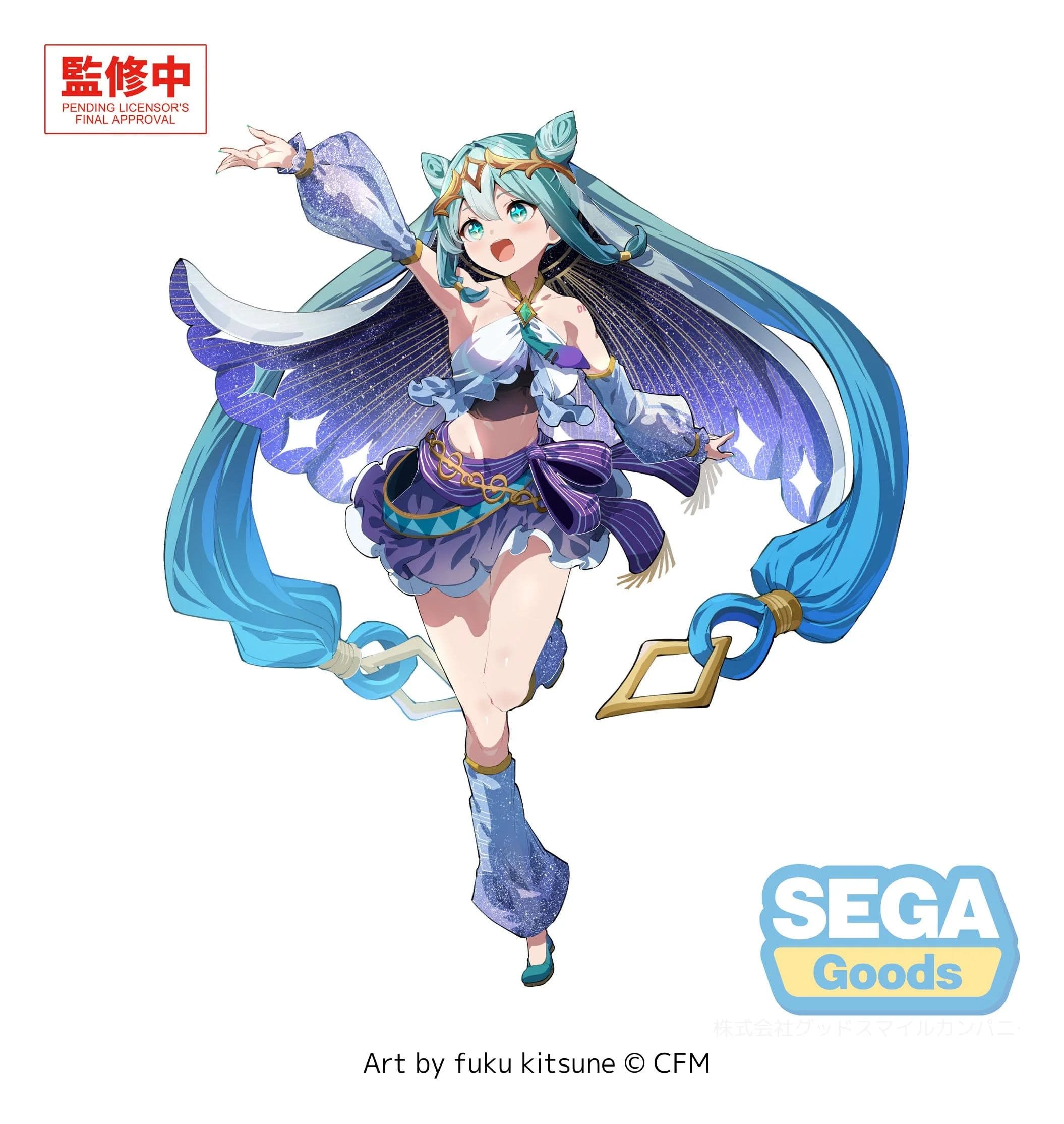 hr_sega56597_a