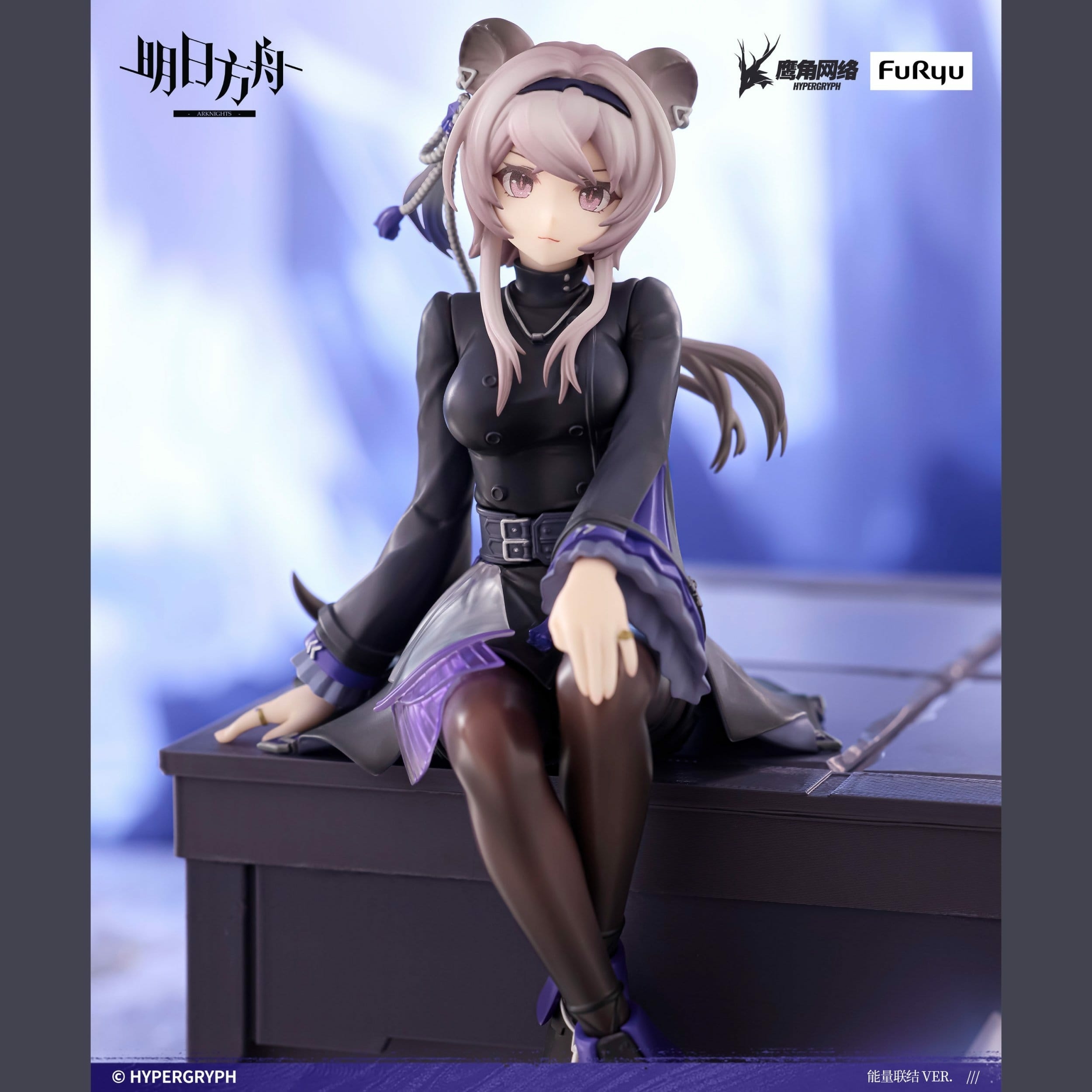 hr-fryu51073