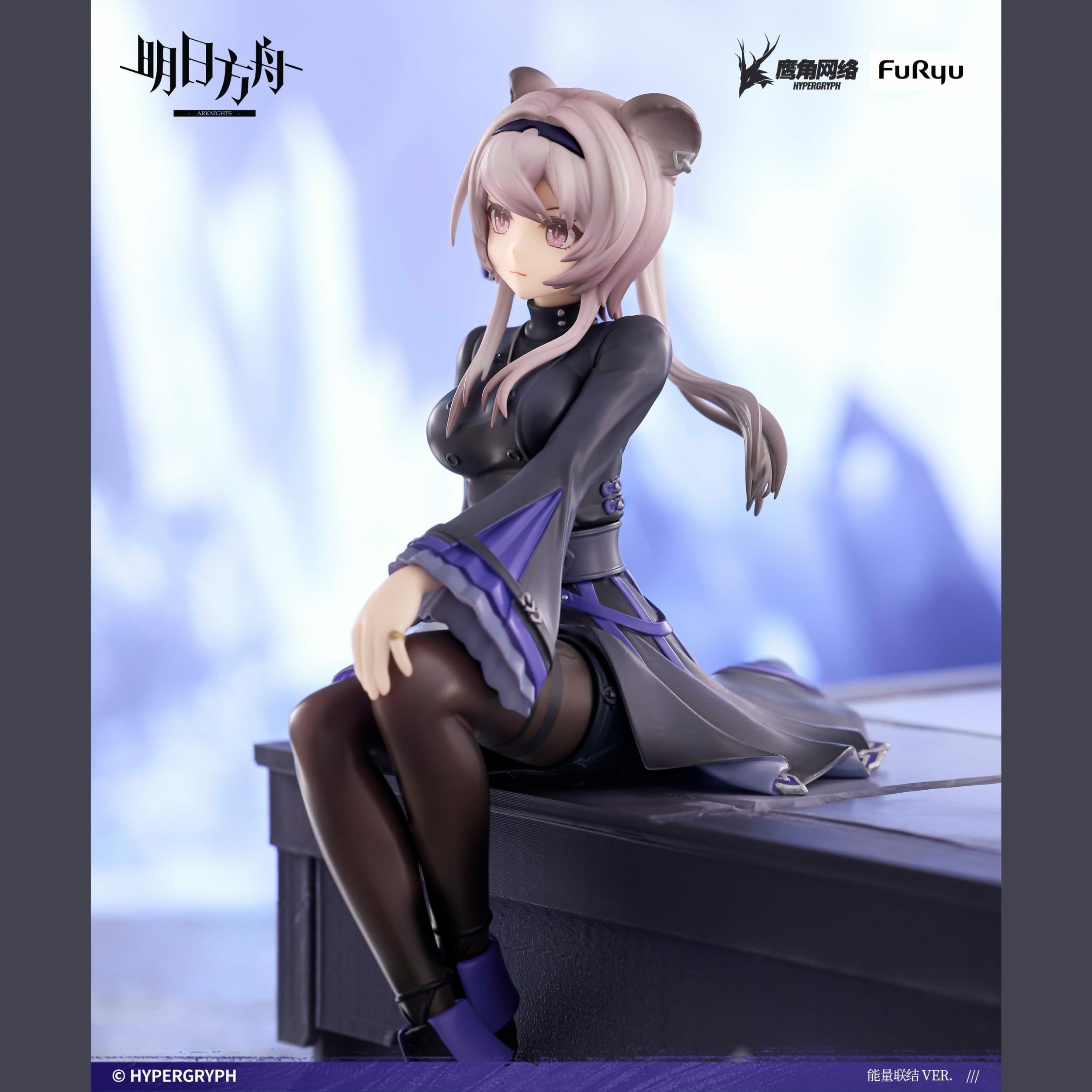 hr-fryu51073-b