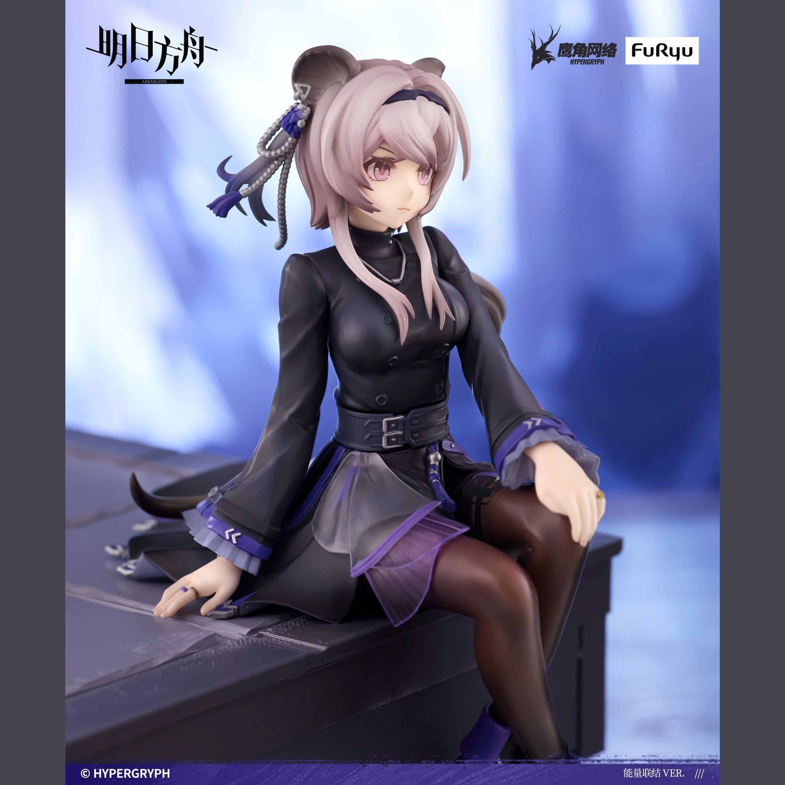 hr-fryu51073-c