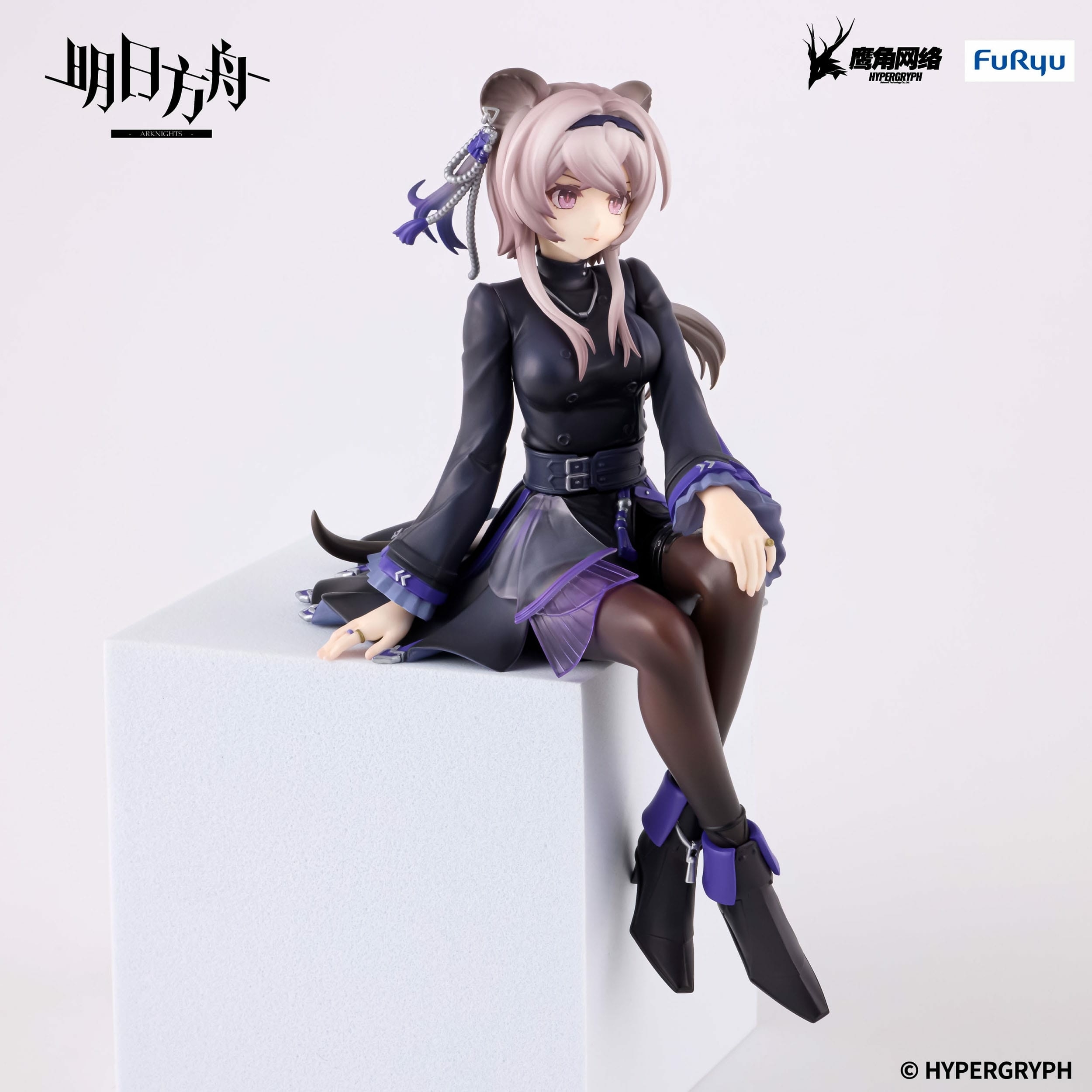 hr-fryu51073-g