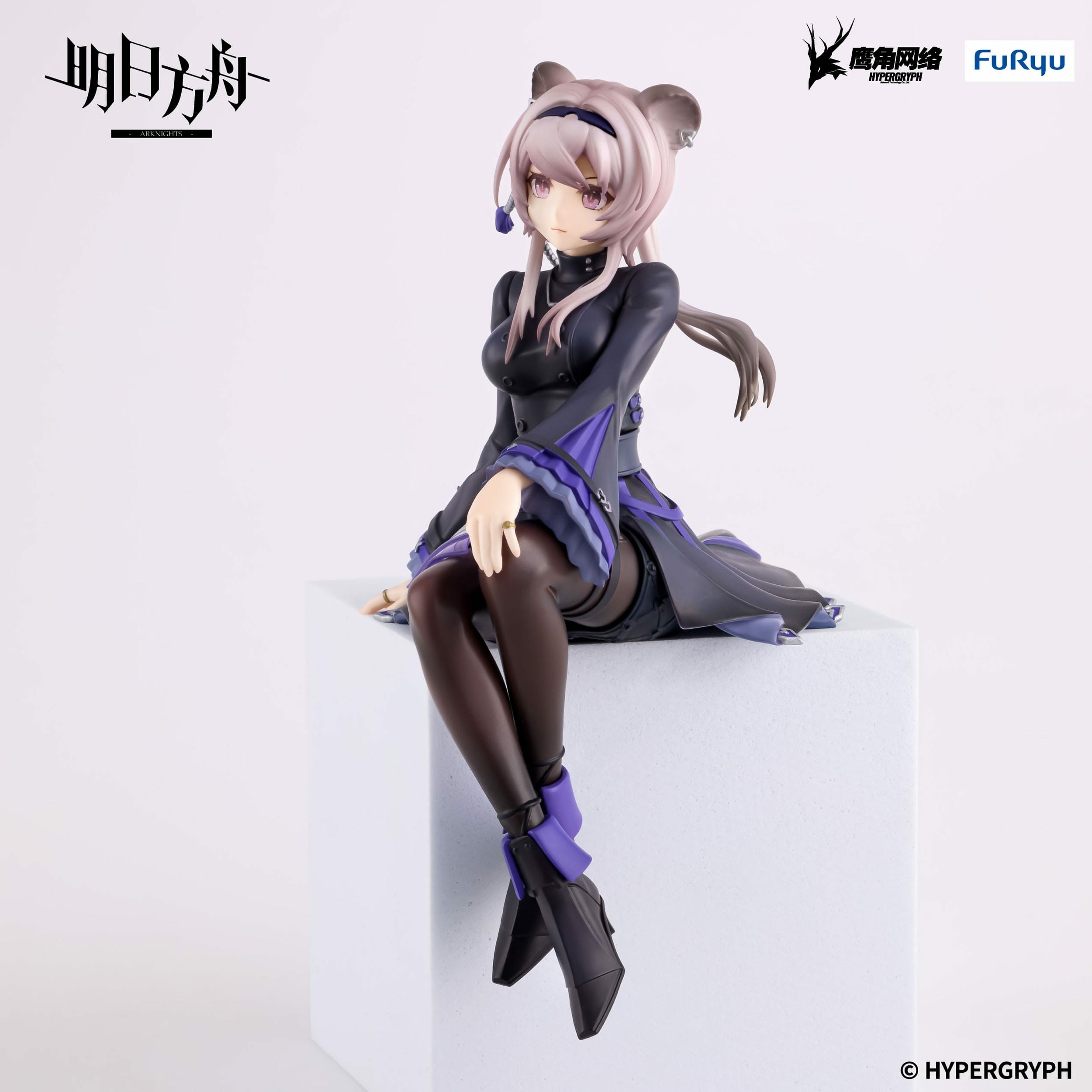 hr-fryu51073-h