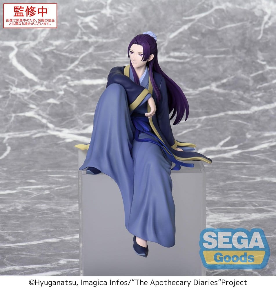 x_sega57167_b