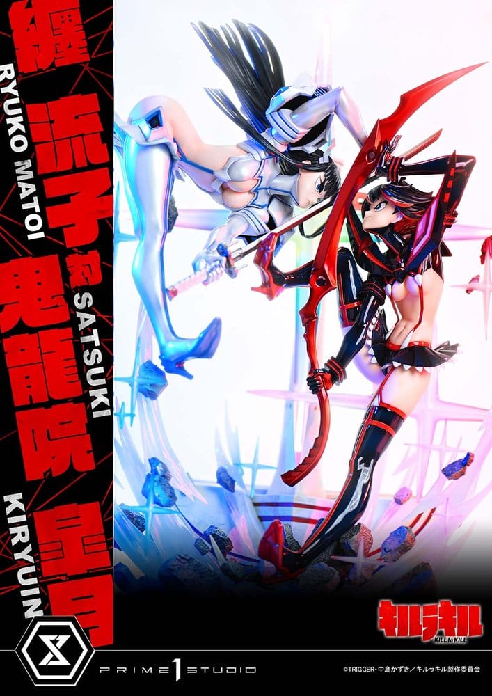 x_p1supmklk-01_n