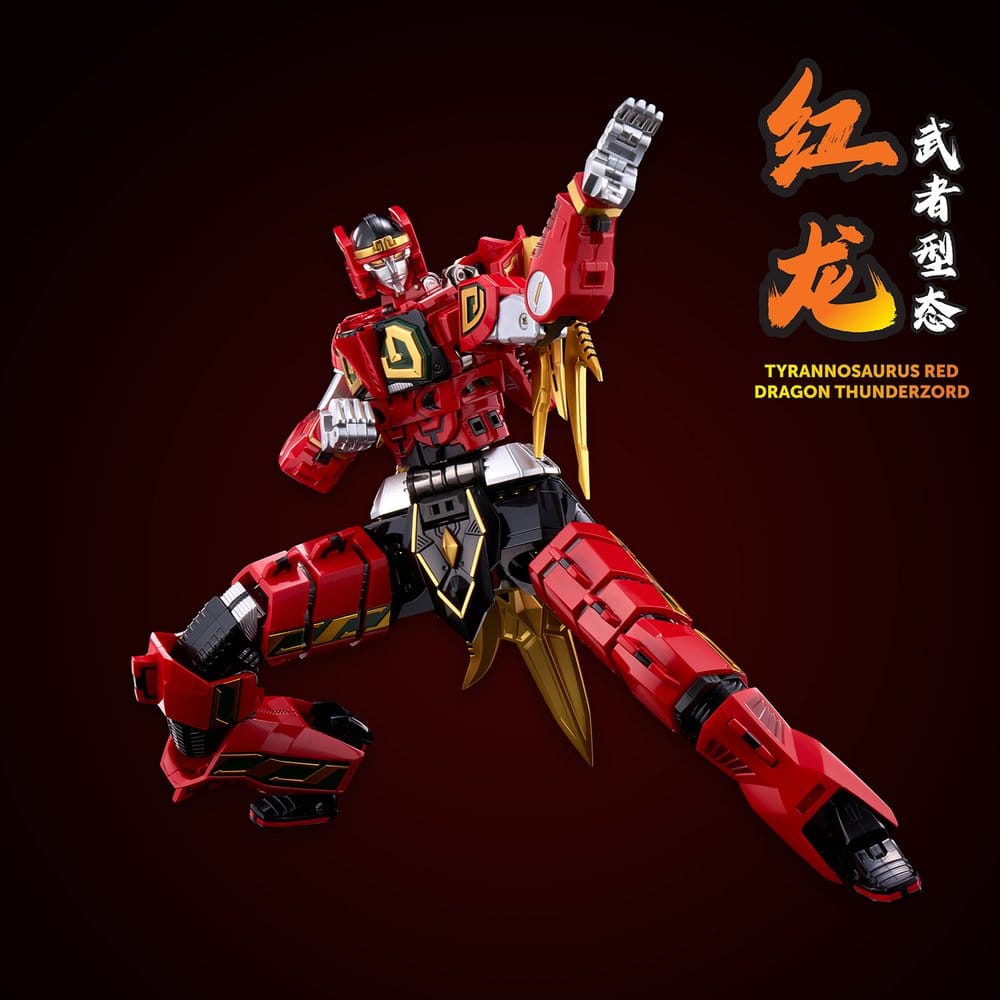 x_flto20251201_k