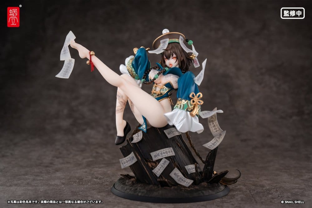 x_sns52501_h