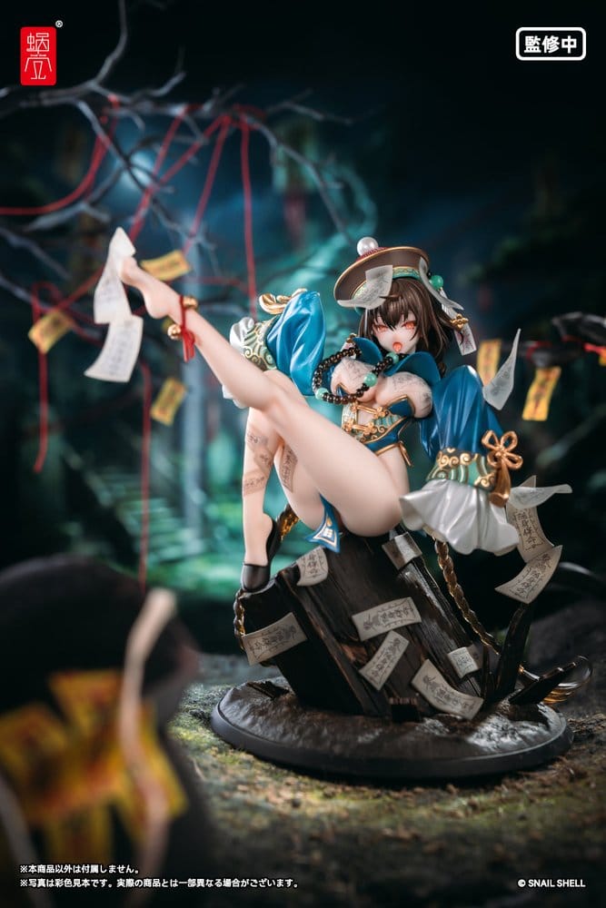 x_sns52501_n