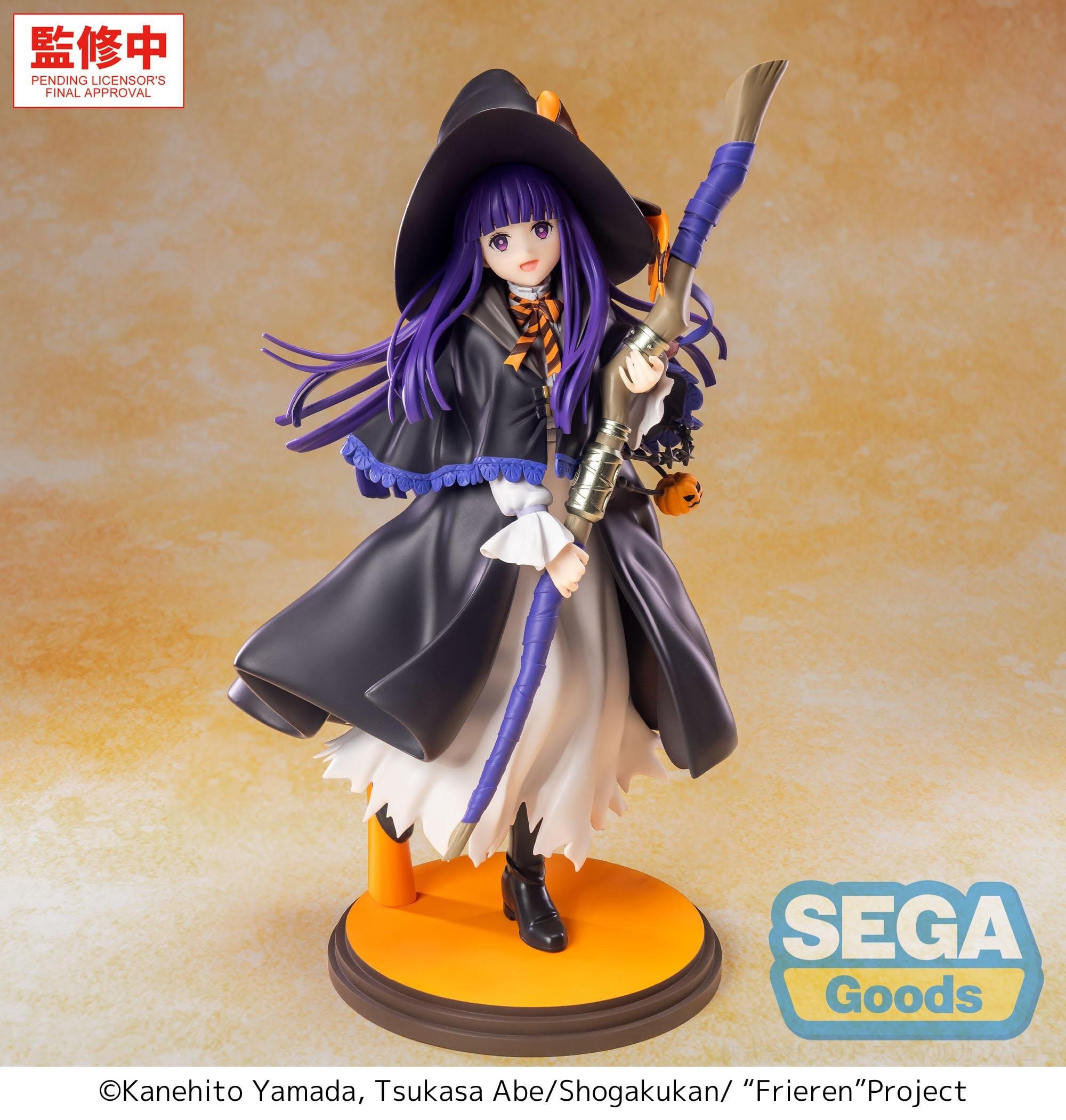 hr-sega56844