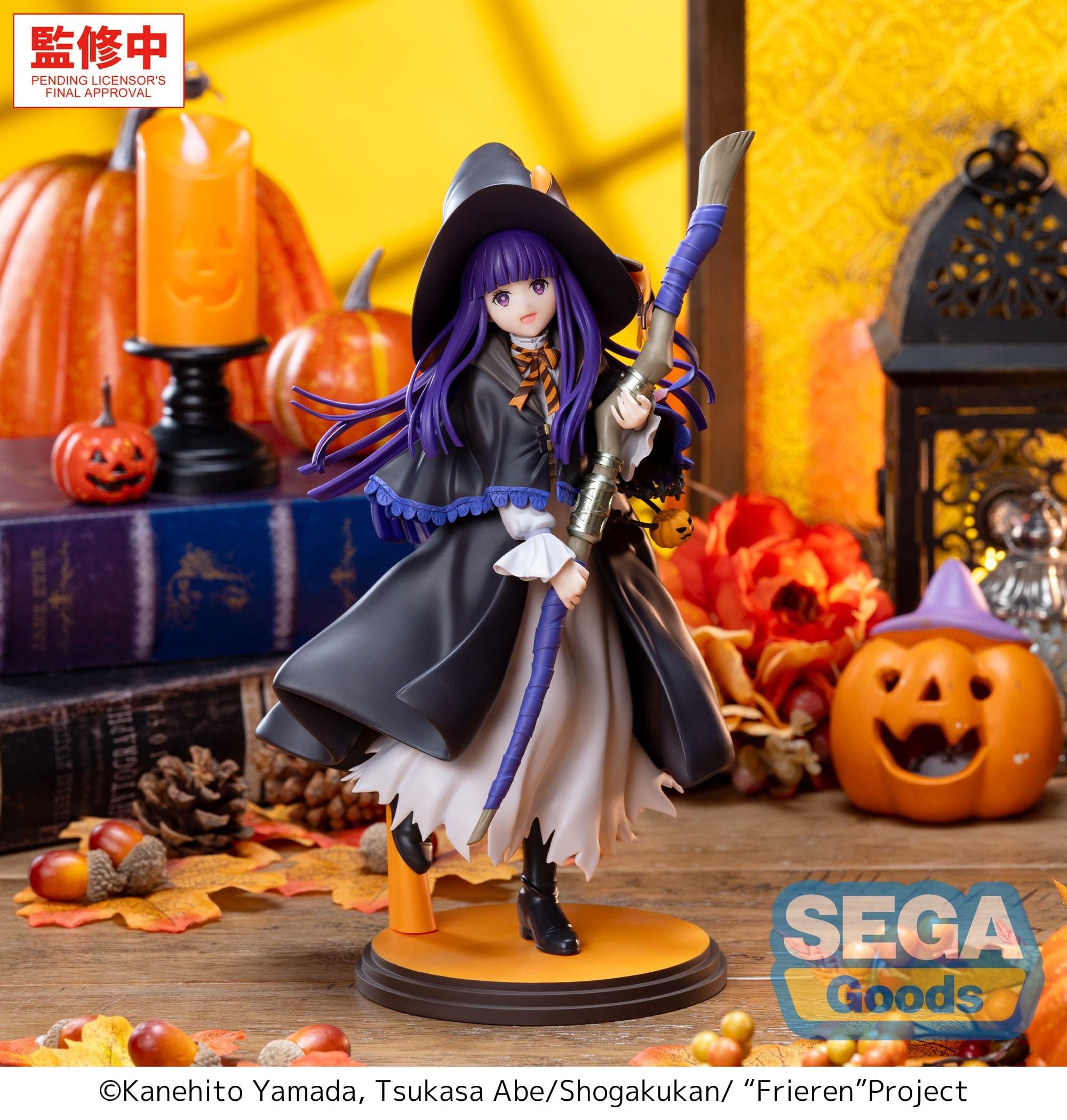 hr-sega56844-a