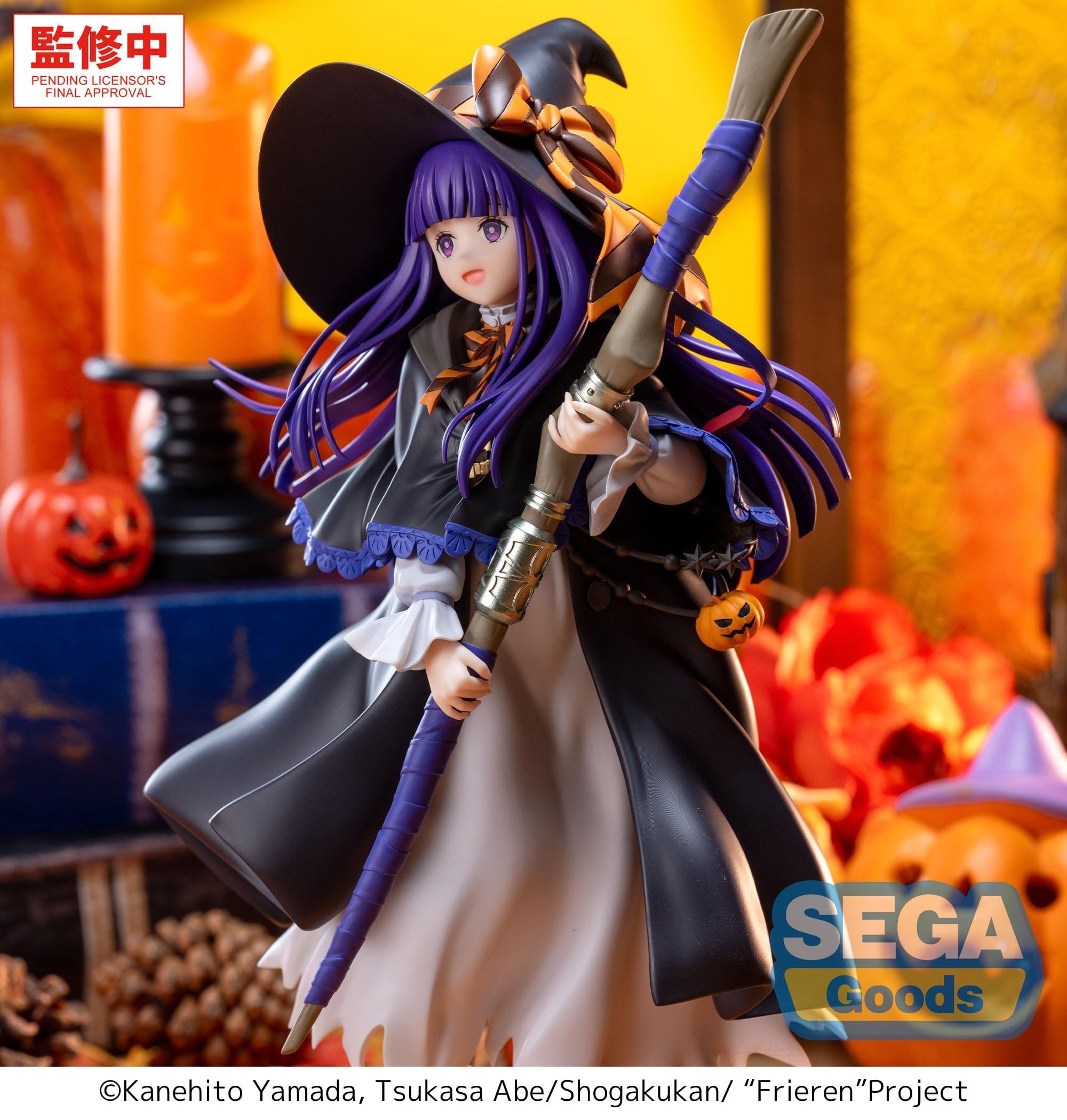 hr-sega56844-b