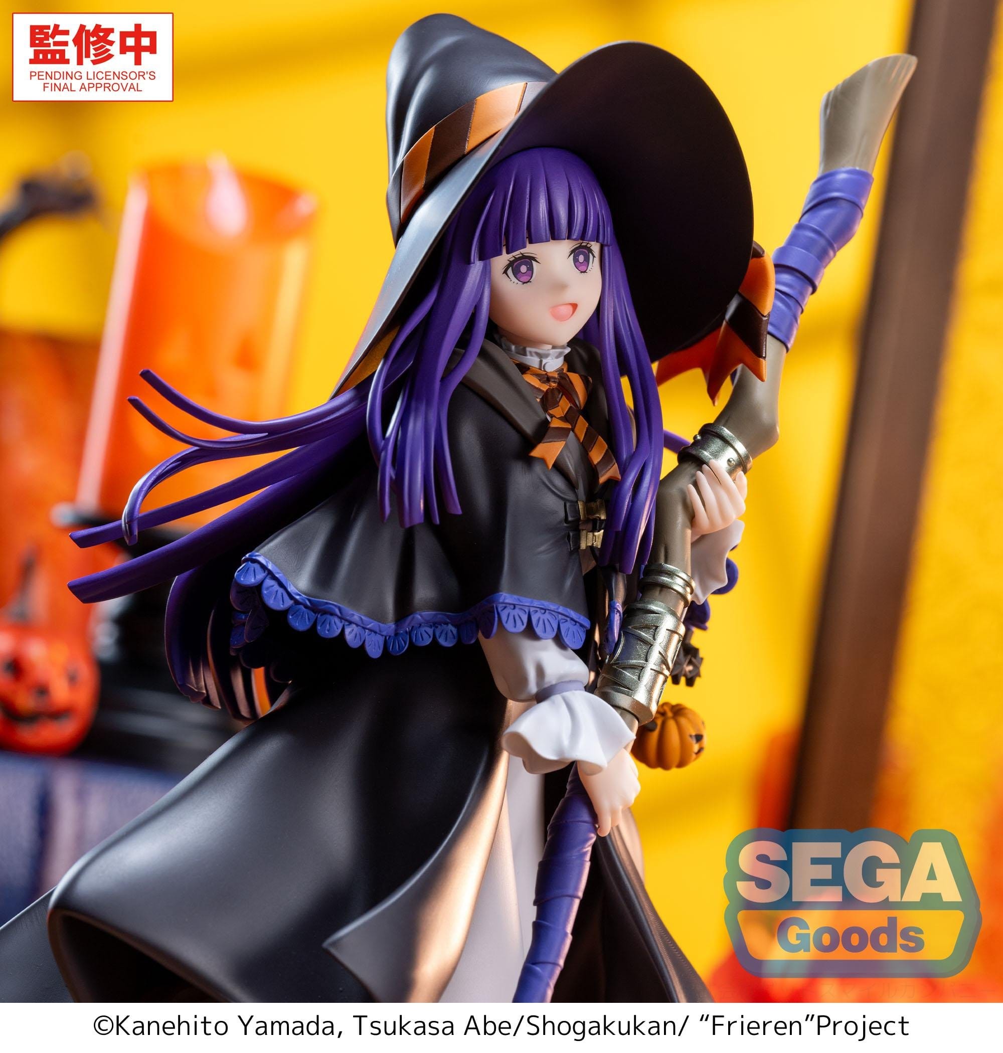 hr-sega56844-c