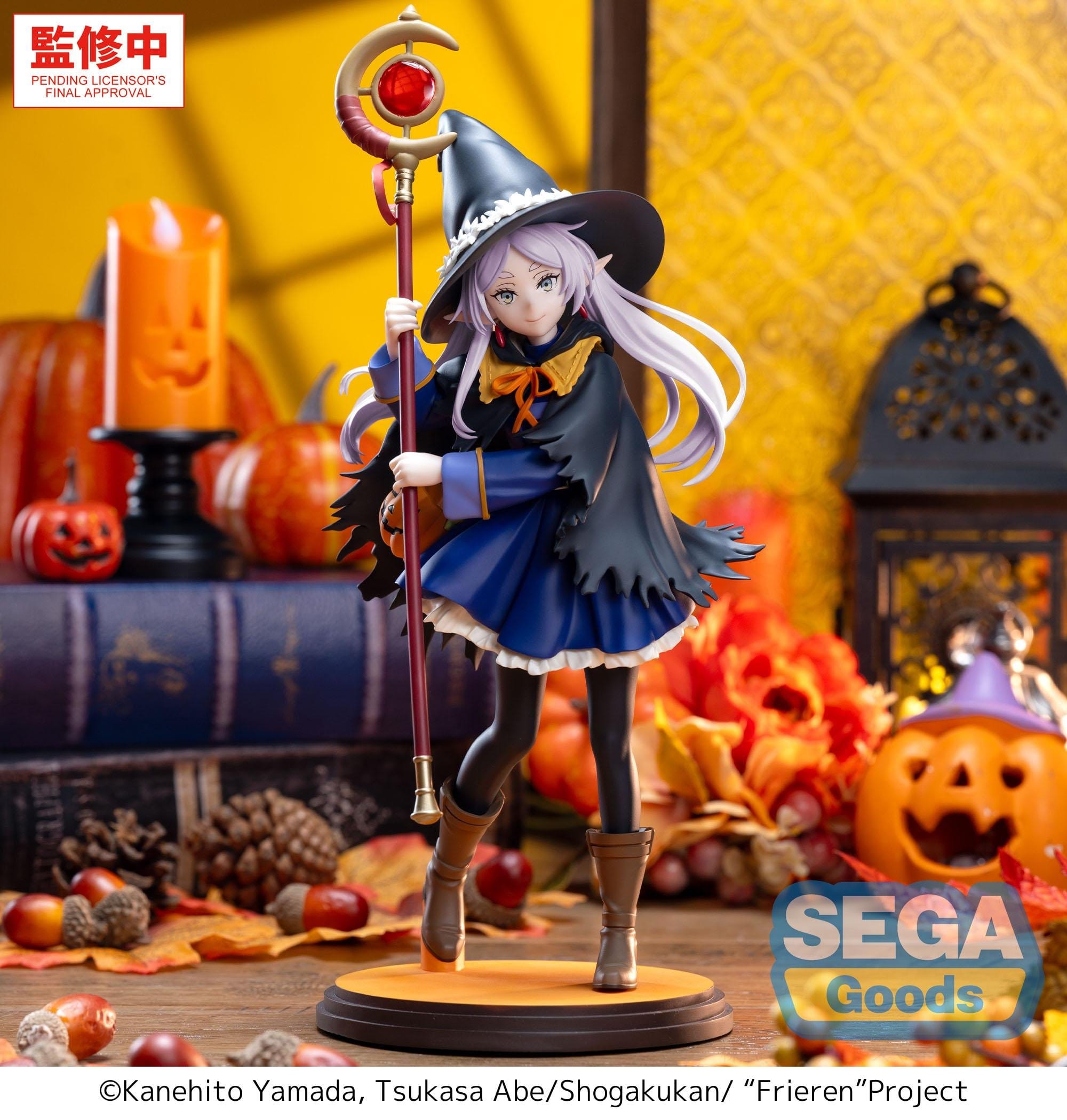 hr-sega56843-a