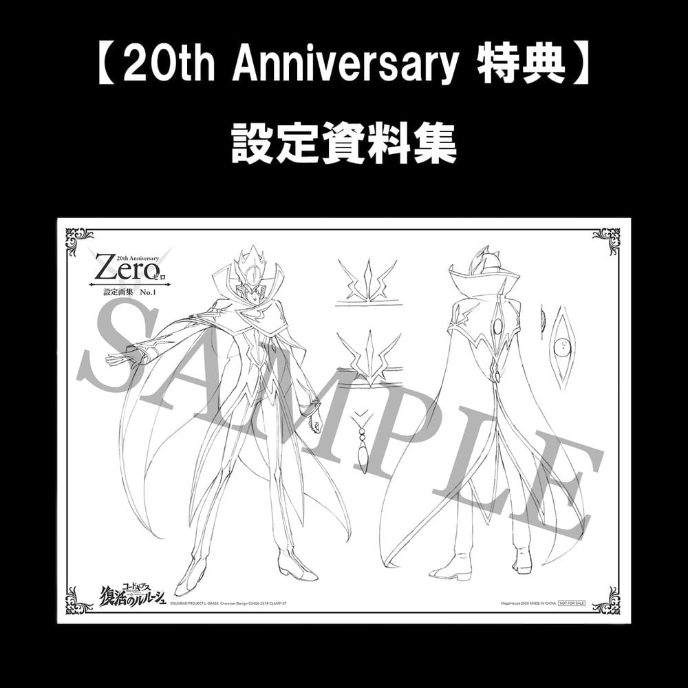 x_meho851711_k
