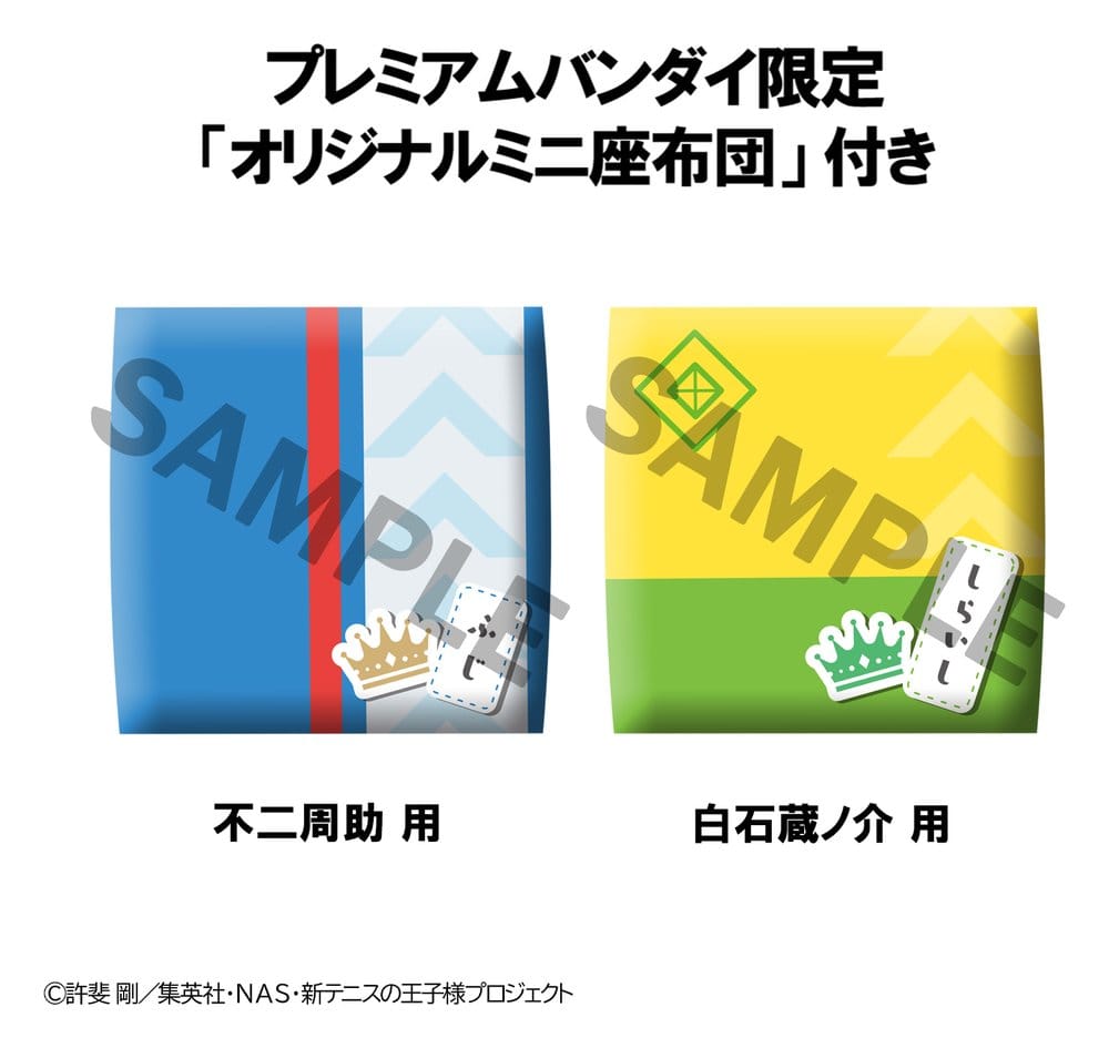 x_meho850974_j