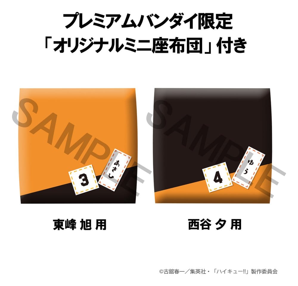 x_meho851384_i