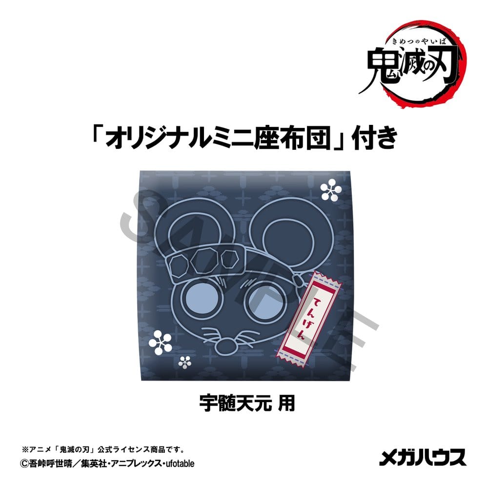 x_meho851605_l