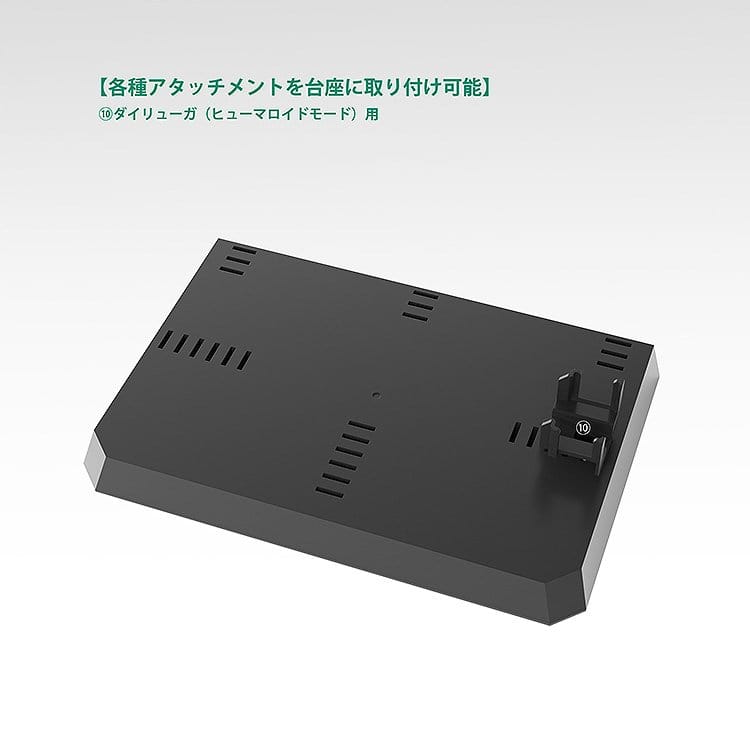 x_gsc58612_e