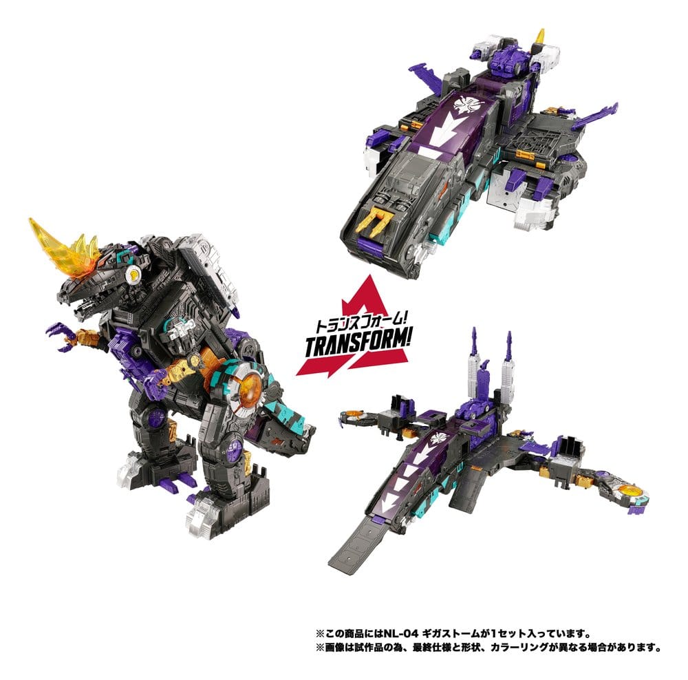 x_tatg6049_g