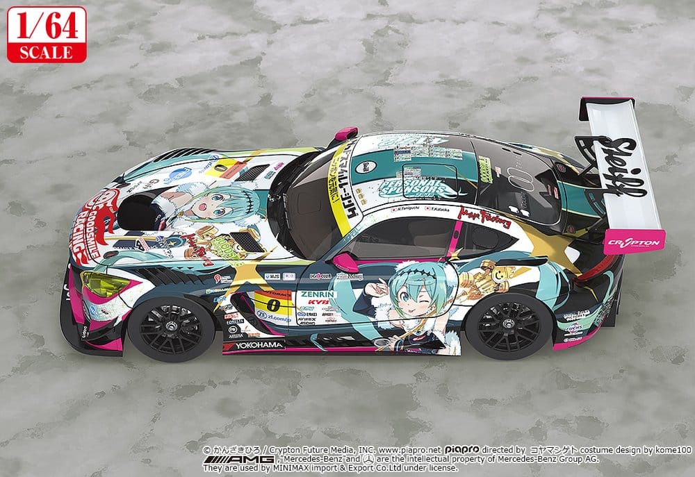 x_gsr58581_c