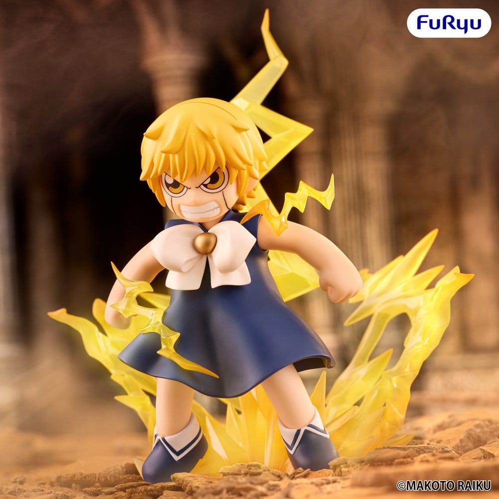 x_fryu51677_c
