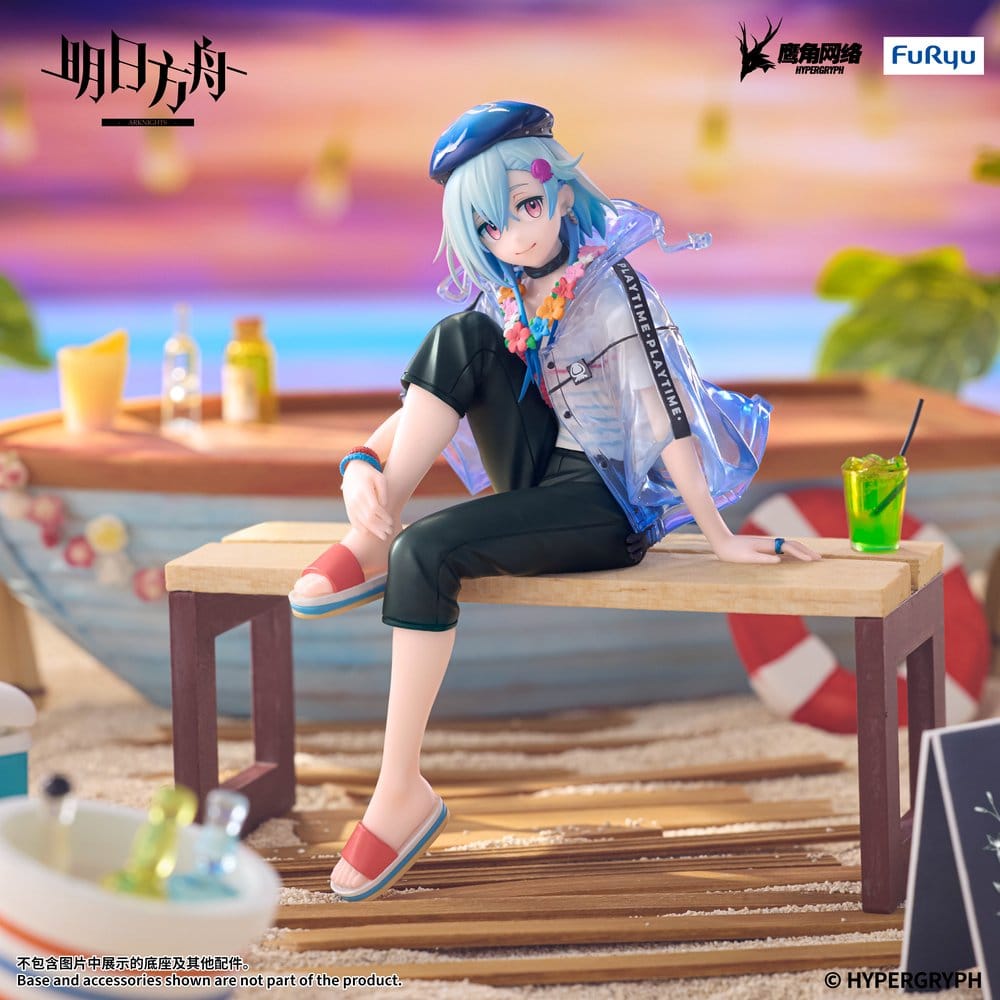 x_fryu51232_b