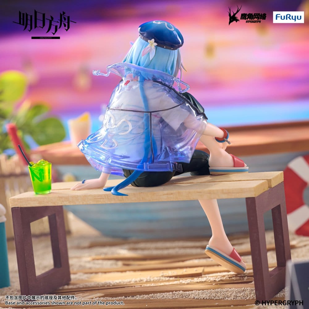 x_fryu51232_c