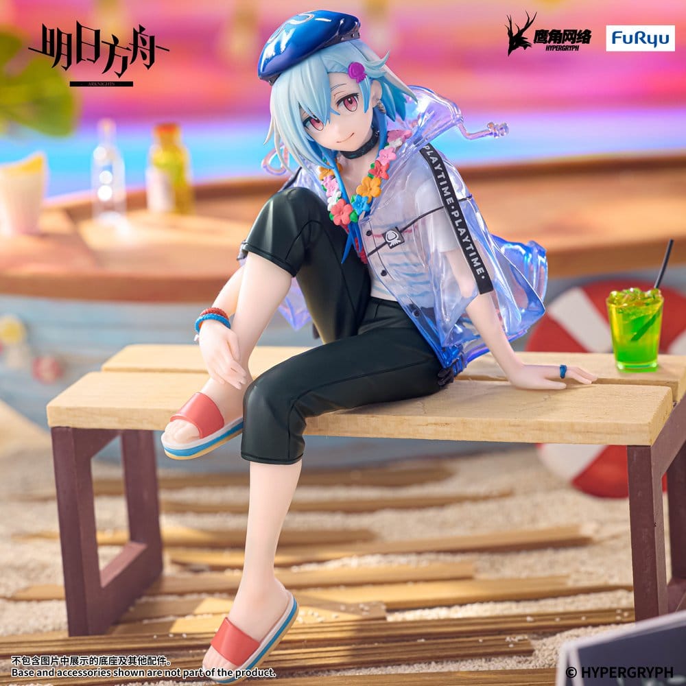 x_fryu51232_d