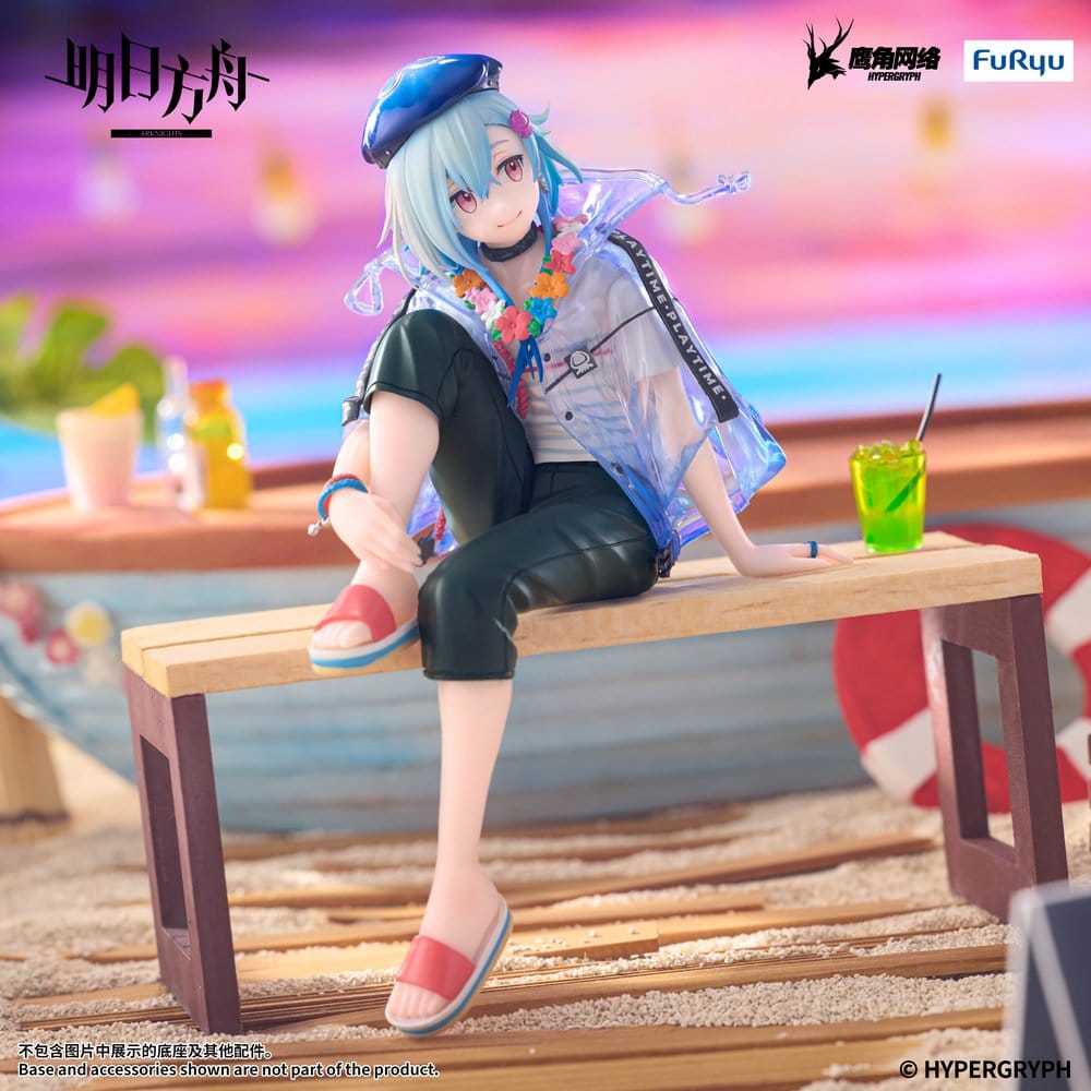 x_fryu51232_e