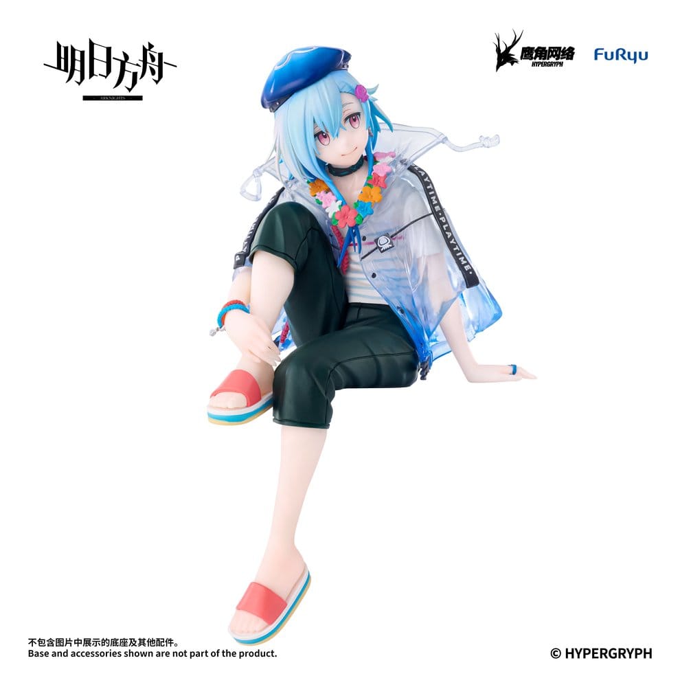 x_fryu51232_f