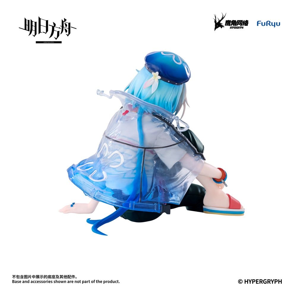 x_fryu51232_g