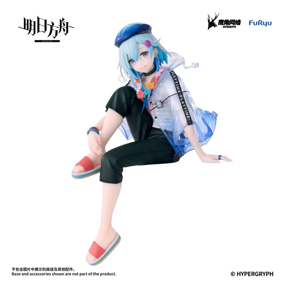x_fryu51232_h