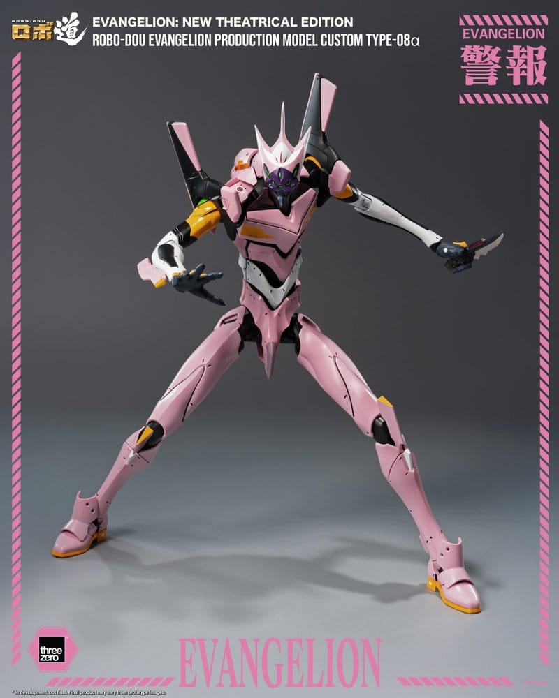 x_3z10360w0_l