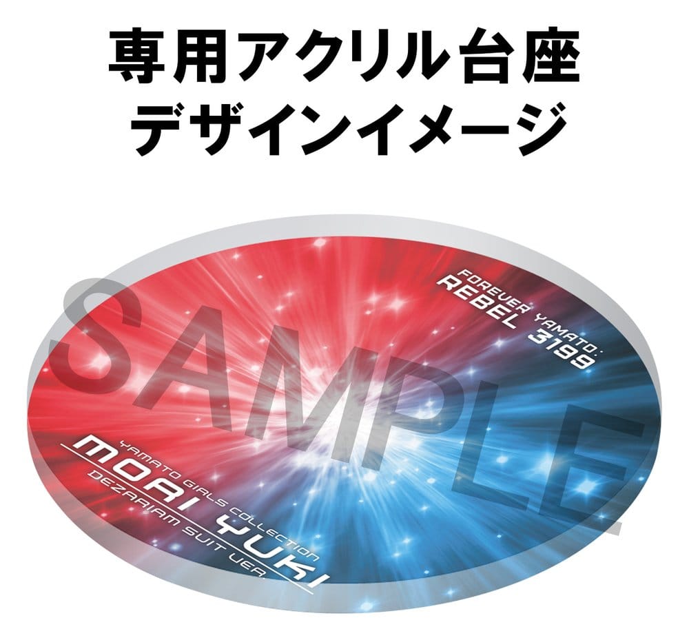 x_meho852657_j