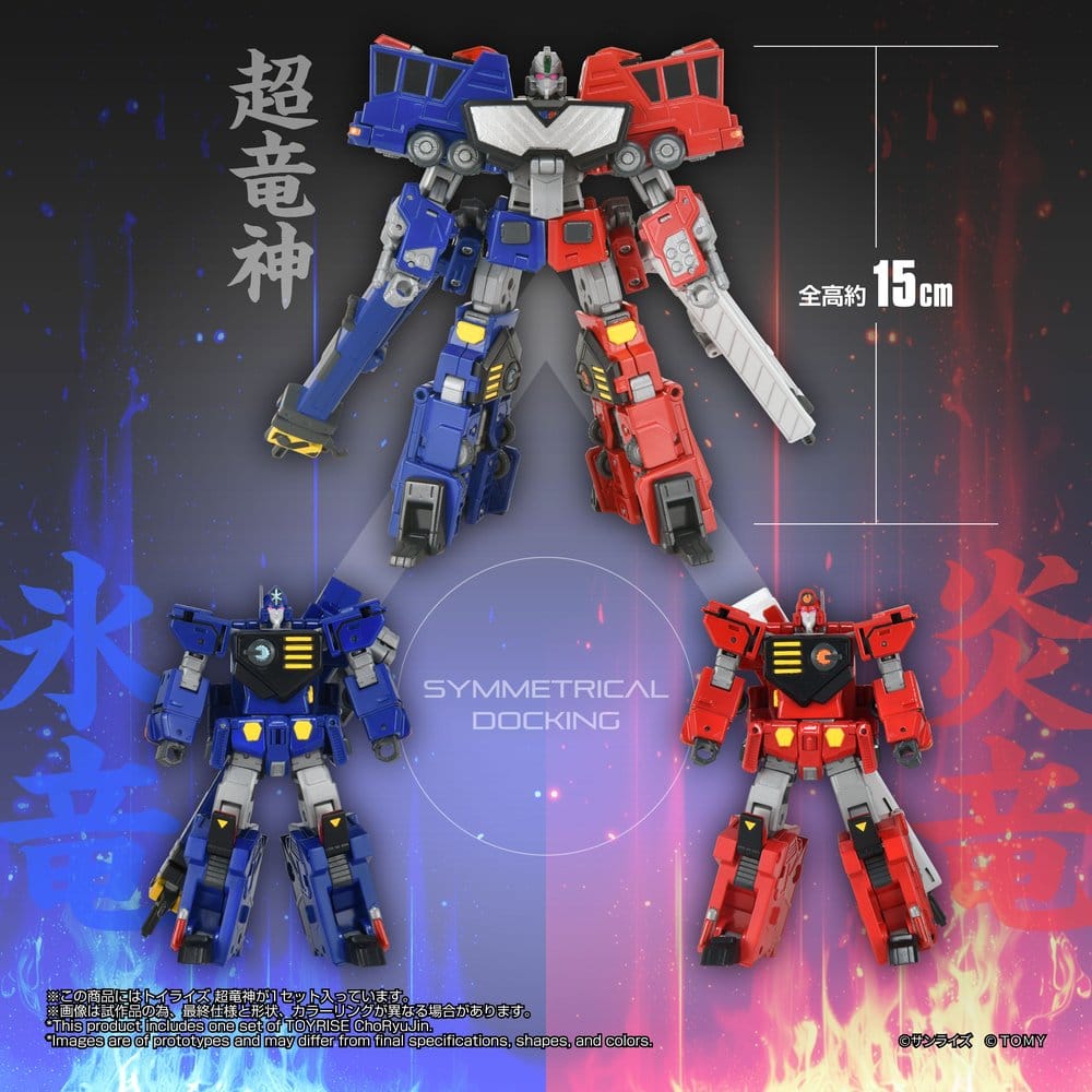 x_tat451020tt_h