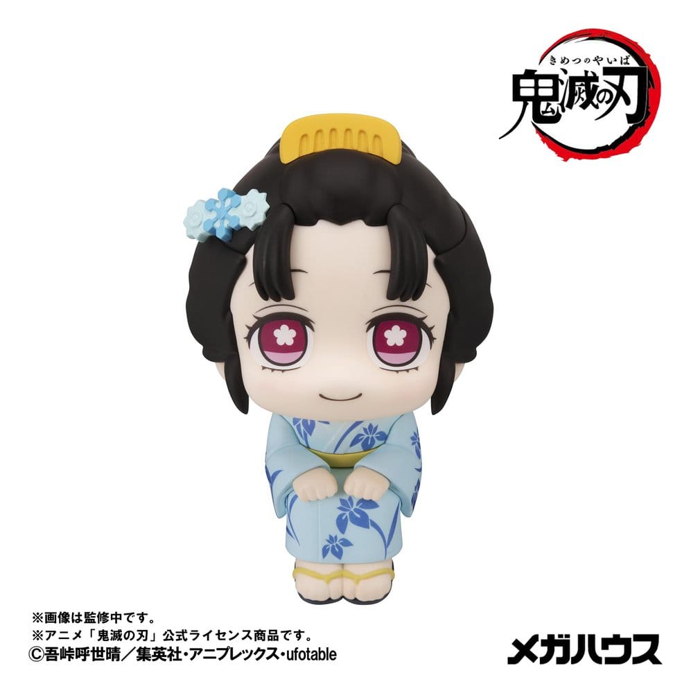 x_meho852220_b