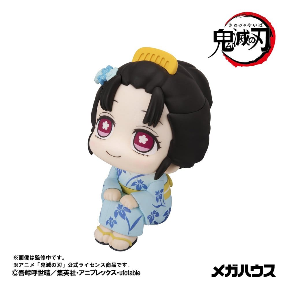 x_meho852220_c