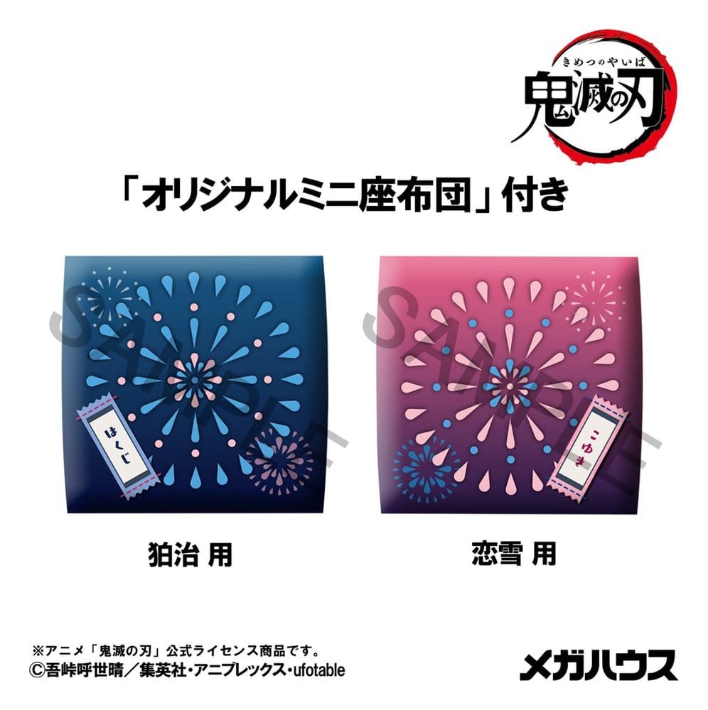 x_meho852220_g