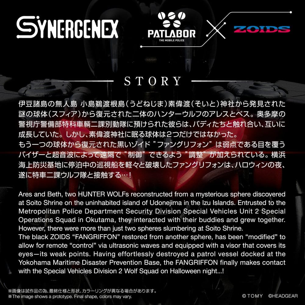 x_tatgn331_d