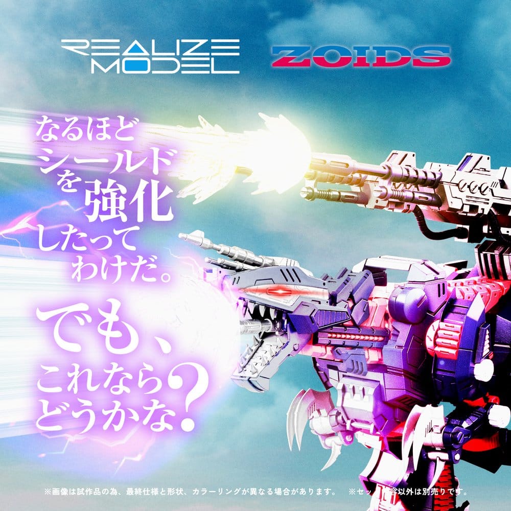 x_tatgn342_b