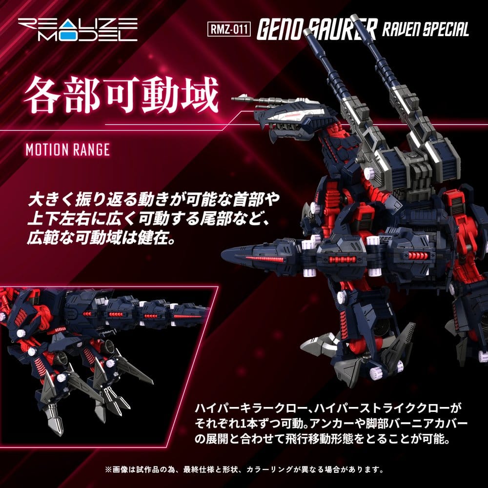 x_tatgn342_f