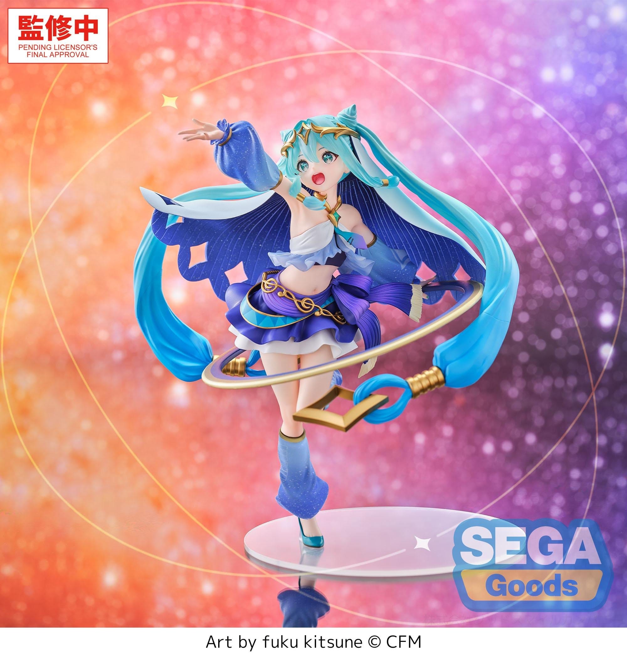 hr_sega56597_a