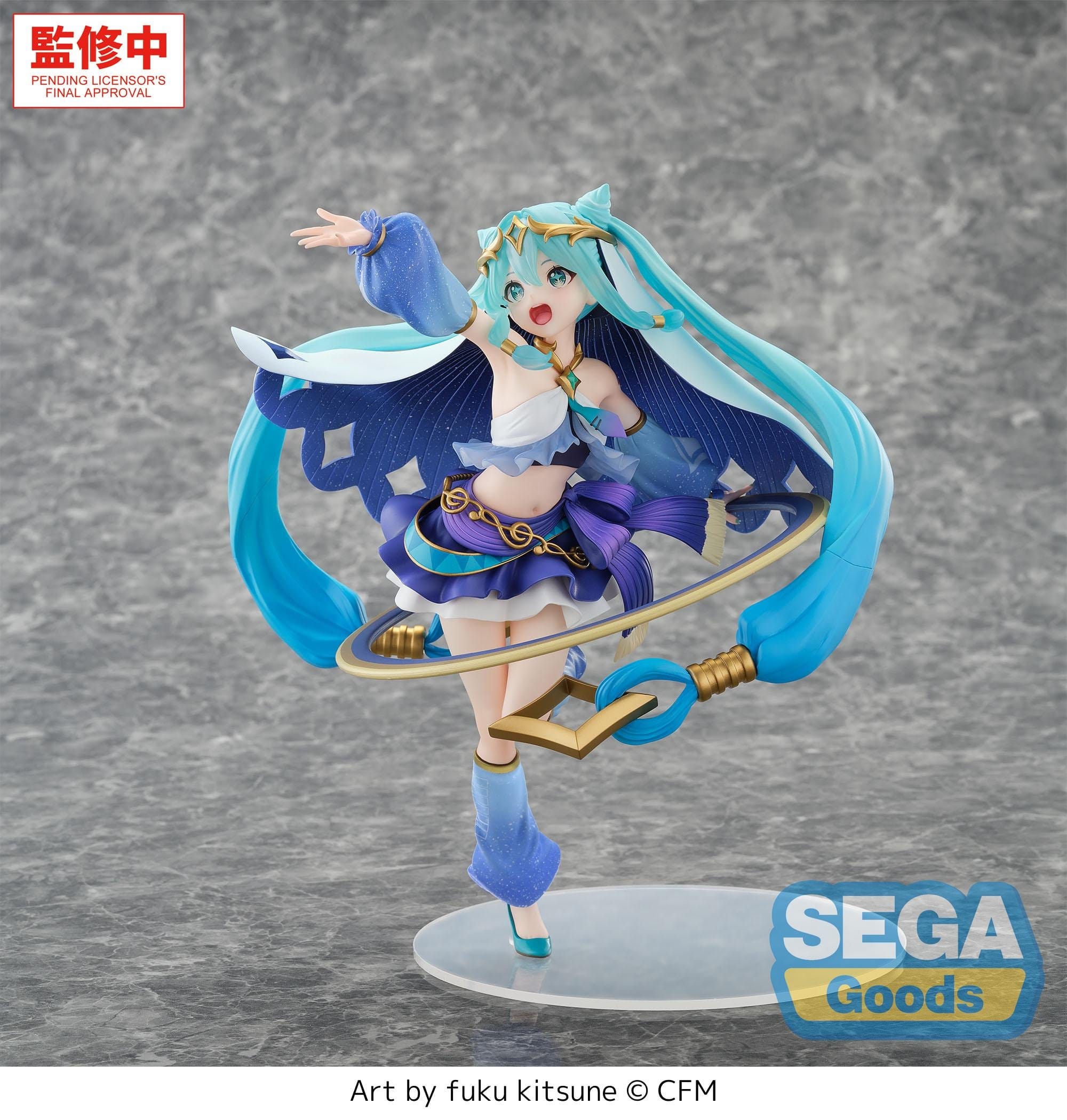 hr_sega56597