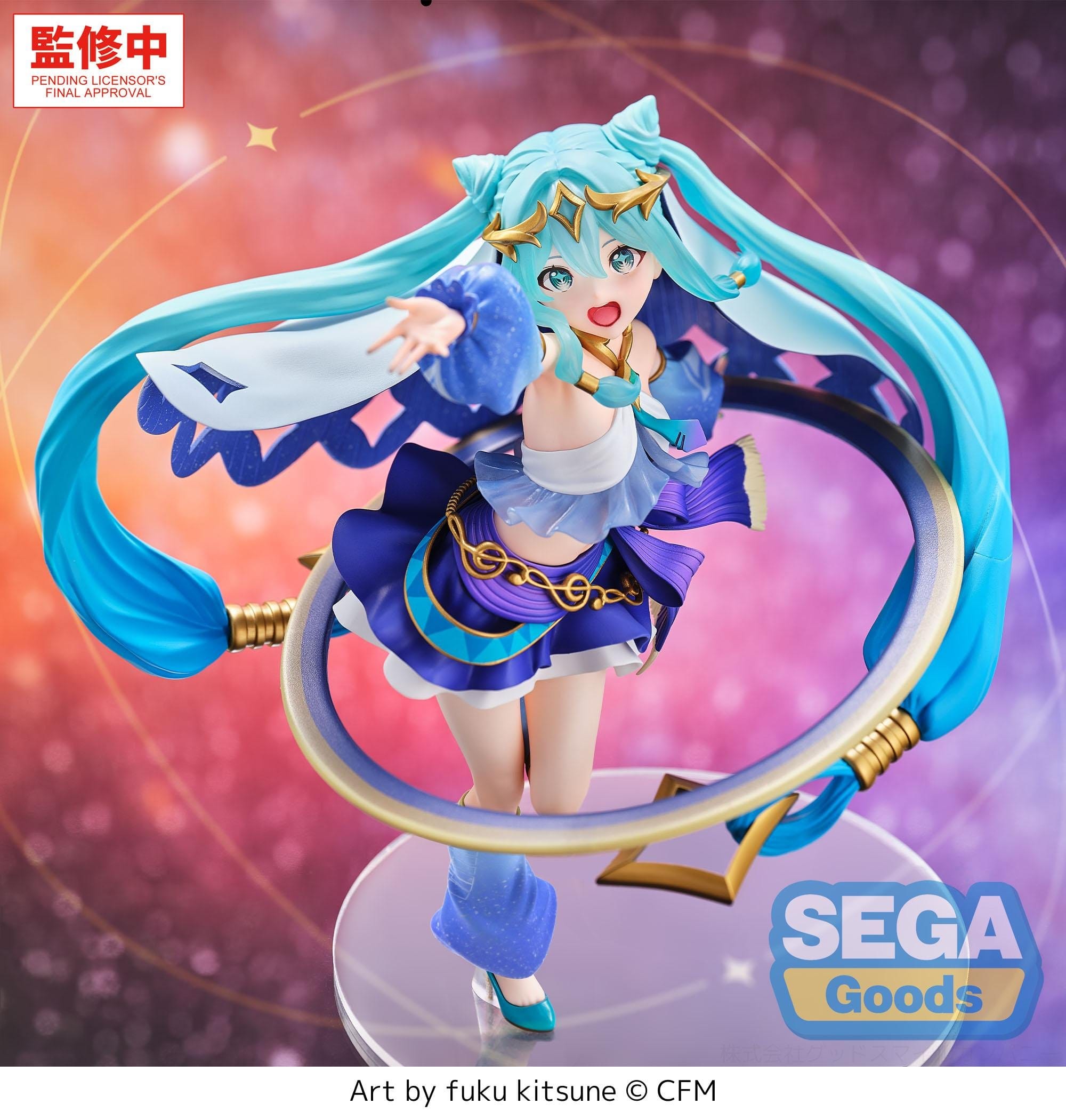 hr_sega56597_b