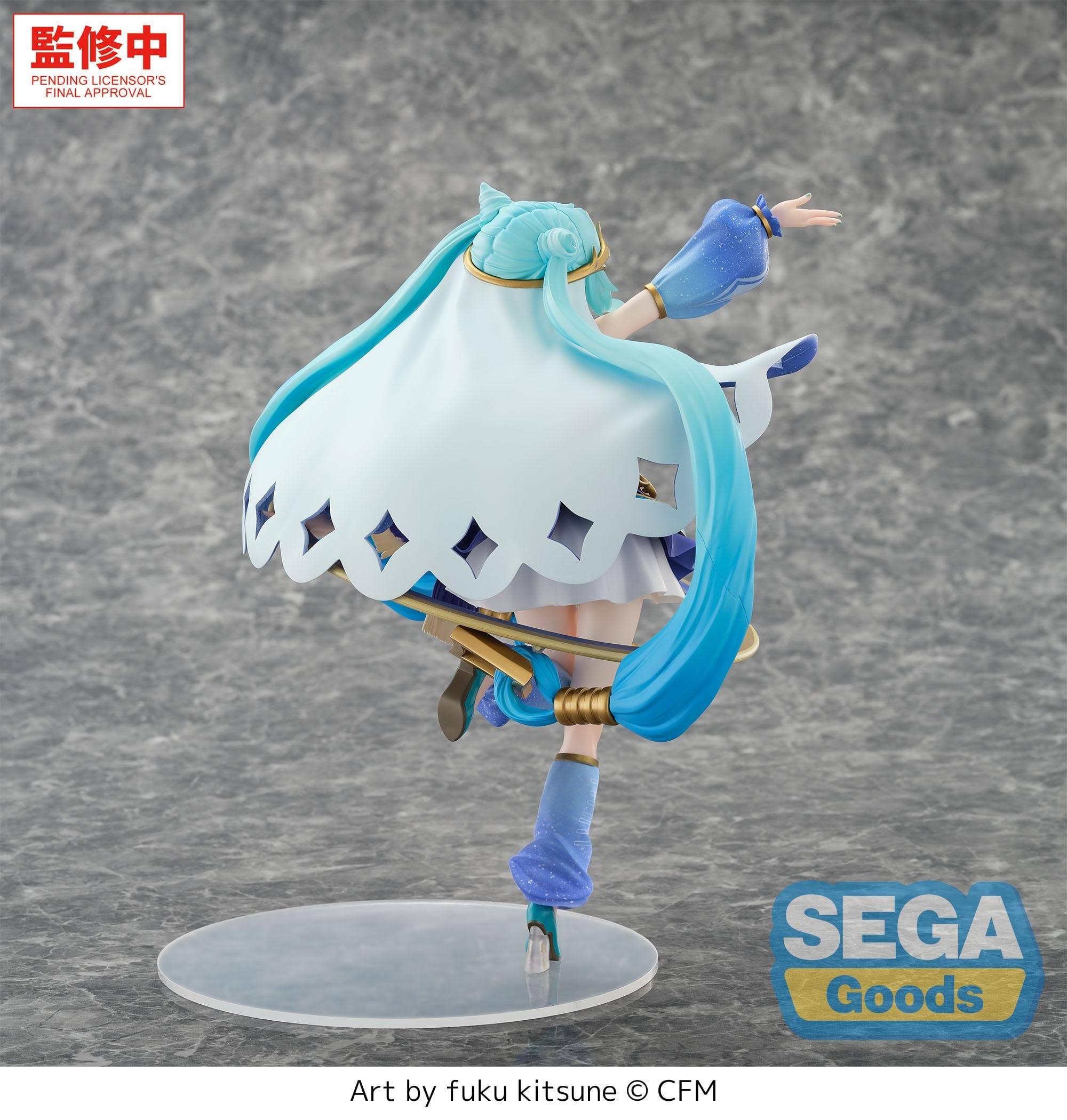 hr_sega56597_d